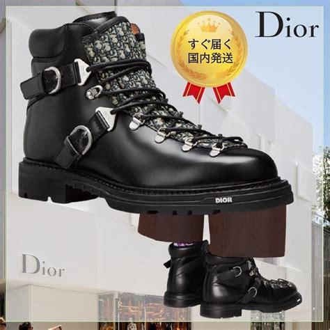 dior buckle boot|Dior ankle boots.